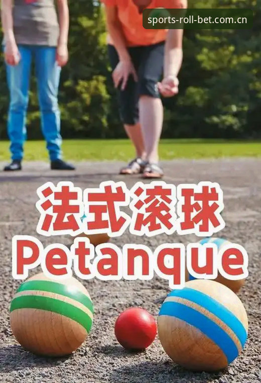 体育足球滚球BET入口安全吗？一个脱口秀主笔的真实拆解